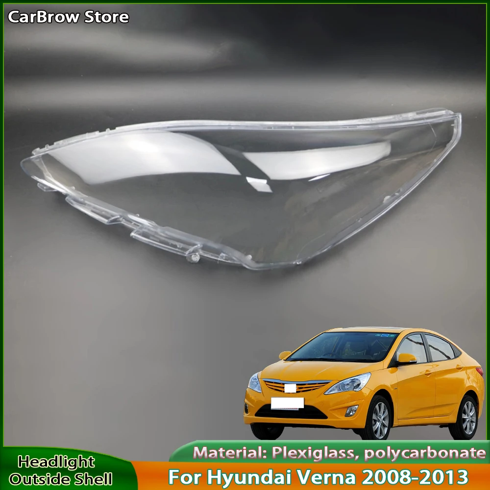 

Для Hyundai Verna 2008-2013 автомобильные аксессуары корпус фары крышка объектива прозрачный абажур из плексигласа