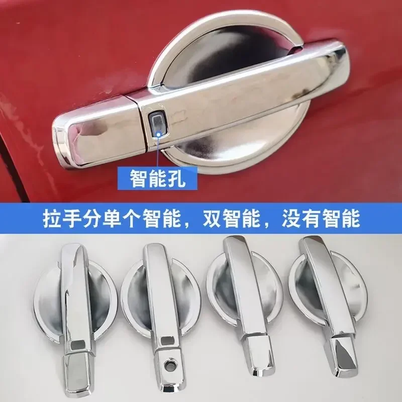 For Nissan Qashqai J11 chrome plated door handle stickers decorative modeling acces 2008 2009 2010 2011 2012 2013 2014