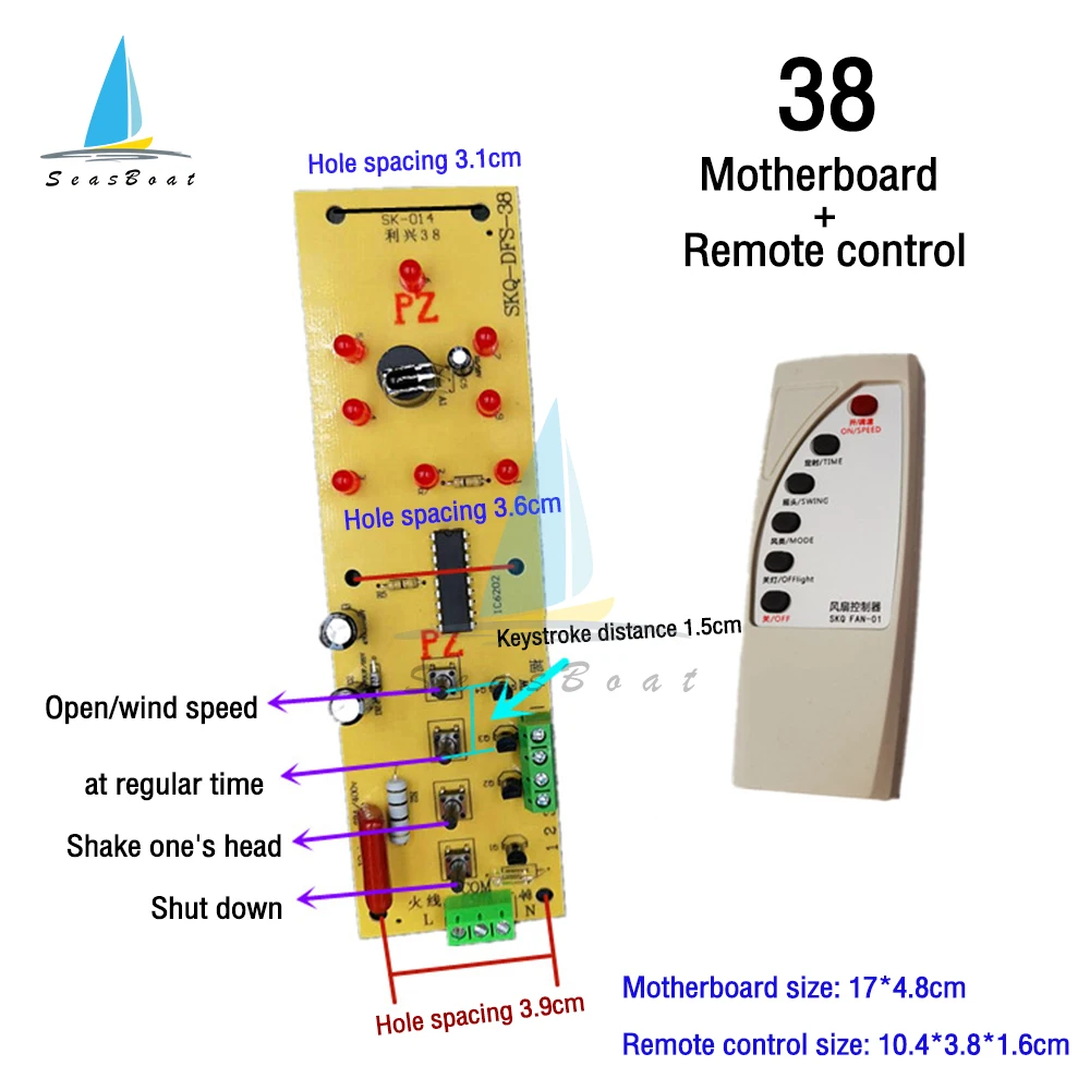 220V Universal Remote Control Fan Junction Box Control Board Cold Fan Motherboard Circuit Board