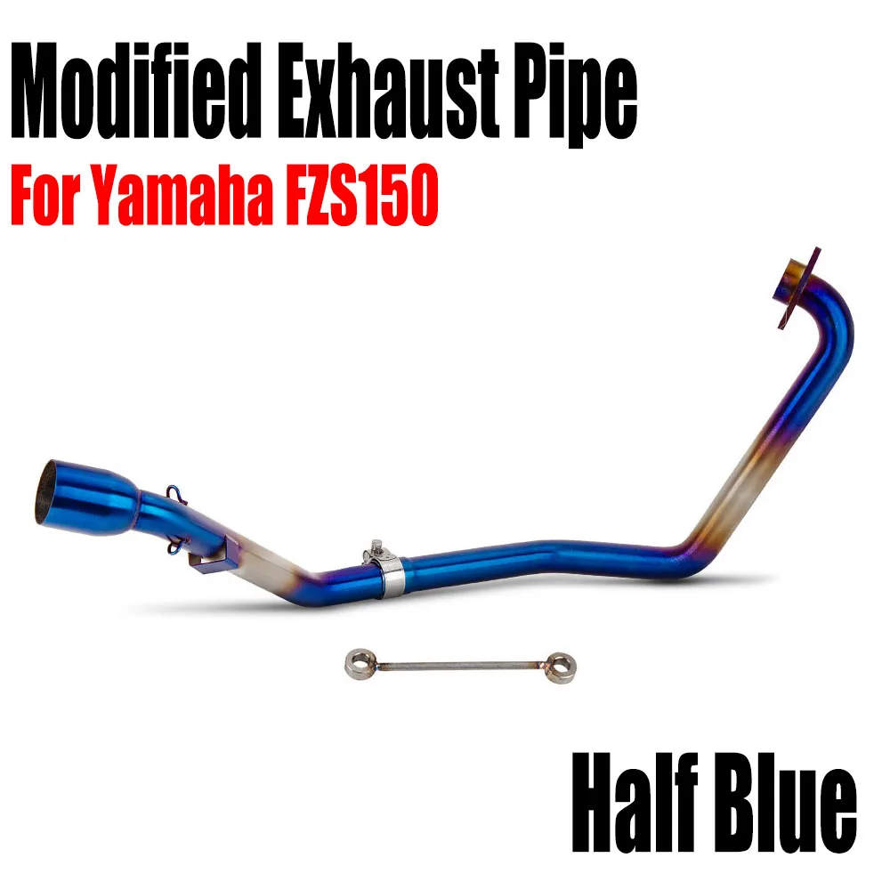 Motorcycle Exhaust Pipe Modification Suitable for Yamaha FZS150  Front  Section Exhaust Pipe Modification Dedicated Vehicle