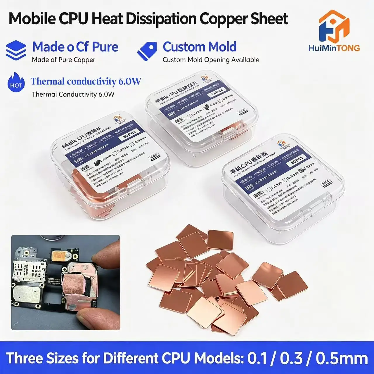 50pcs/Box Laptop Coppers Shim Thermal Pad, 0.1/0.3/0.5mm Thick Heatsink Sheet for GPU CPU VGA RAM Chip Cooling 12.5x14mm Size