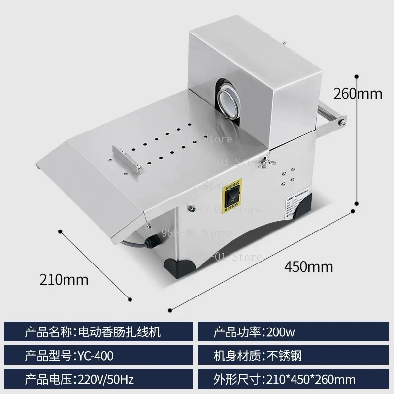 Automatic Sausage Twisting Binding Machine - Electric Knotter Linker Equipment for Efficient Sausage Making