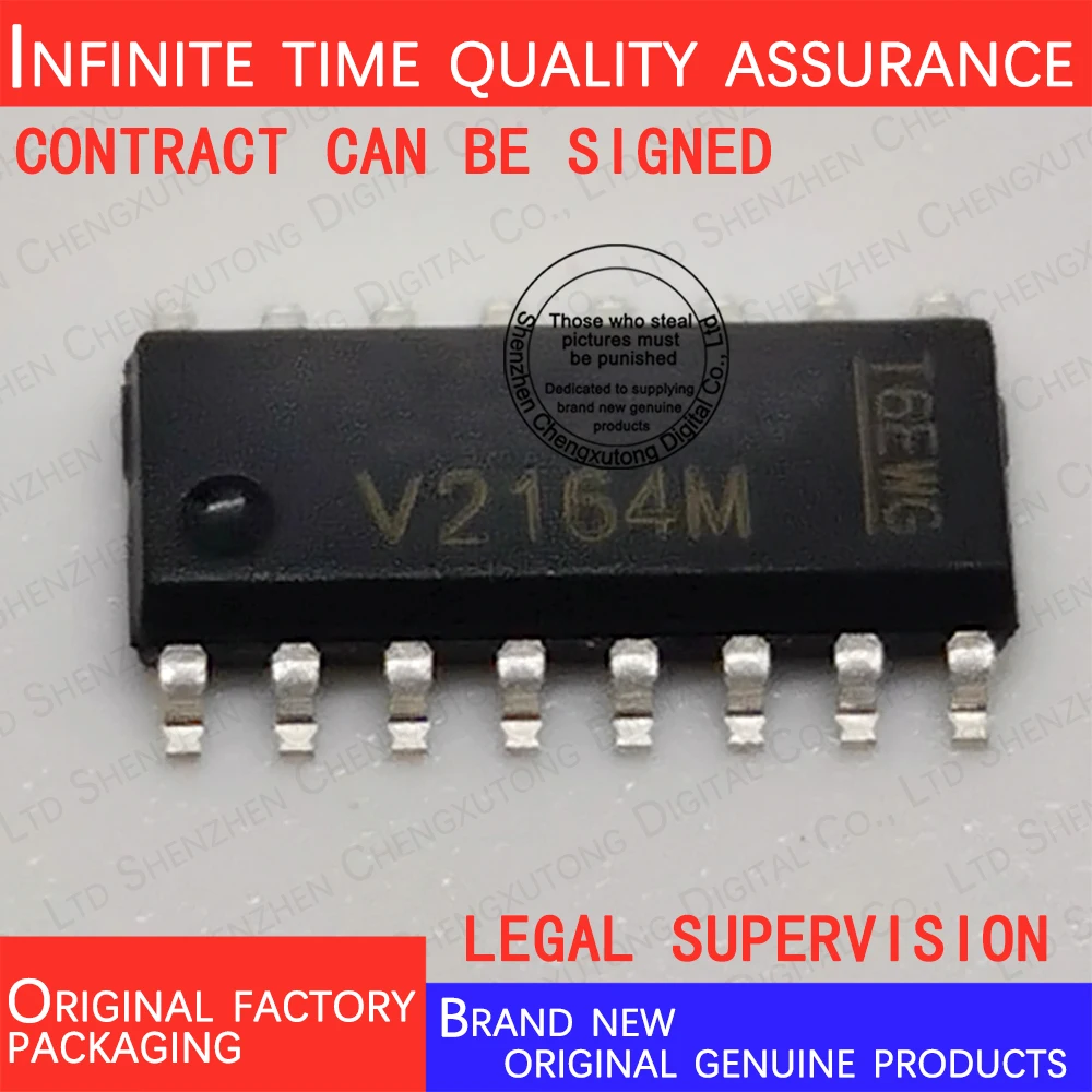 

V2164M SOP 100% genuine stock in brand new original packaging
