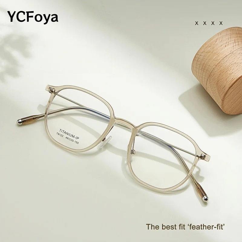 

YCFoya Stylish Retro Men's and Women's Glasses Frames TR90 + Titanium Small Face Round Optical Prescription Eyeglasse 9122