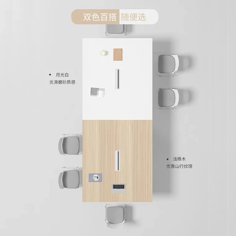 White conference table, long table, simple modern office furniture, table and chair combination, small reception negotiation