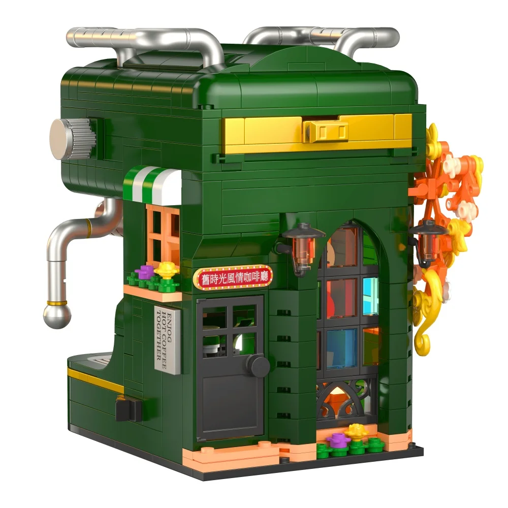 KNEW BUILT Classic Coffee Machine Model Mini Building Blocks Vintage Decoration Children Assemble Gift Toys Constructor Bricks