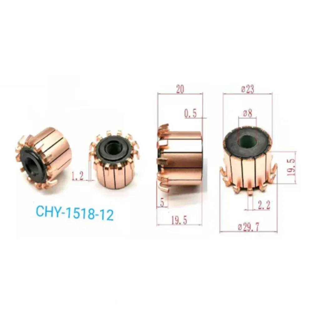 

8*23*19.5mm 12P Teeth Copper Hook Type Electrical Motor Commutator CHY-1518-12