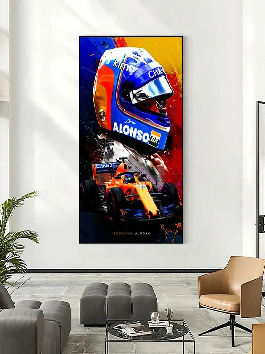 F Racing Legends Lewis Hamilton  Fernando Alonso Car Poster Canvas Painting  Motorsport Wall Art for Living Room Home Decor