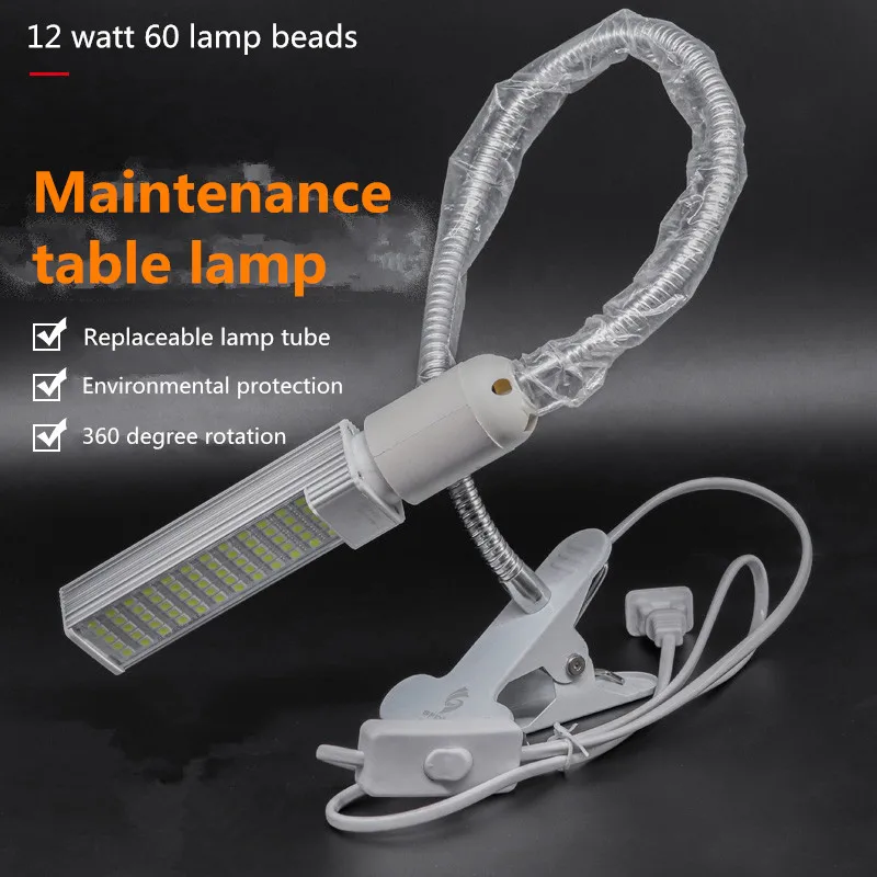 Aluminum Mobile Phone Repair Lighting Table Lamp Maintenance Desk LED Strong Light 5W/12W Clamp Type Welding Working Light