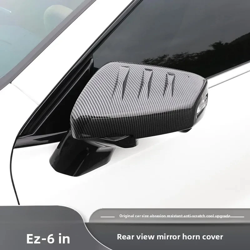 

Для Mazda 6e Ez6 2024 2025 2 шт. автомобильное зеркало заднего вида защитный чехол из АБС-пластика зеркало заднего вида декоративная рамка аксессуары