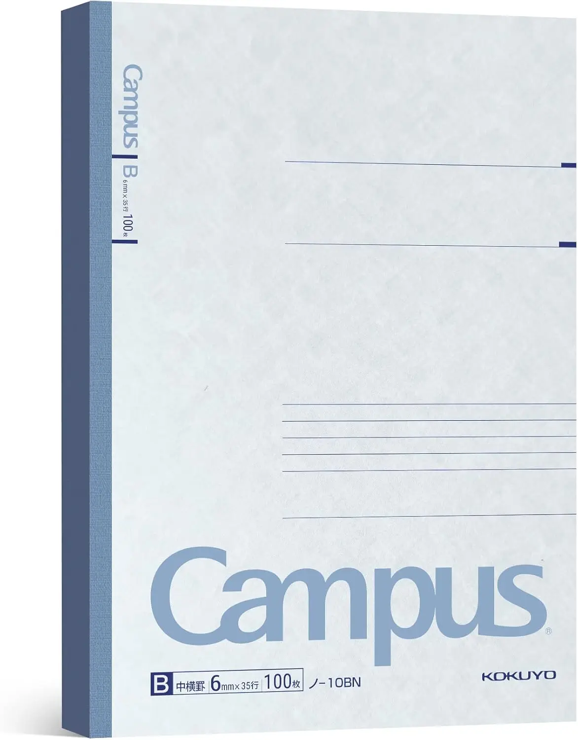 

B5 Lined Notebook with 100 Sheets 6mm Ruled Paper, 7x10 inch Composition Notebook for School, Work, and Journaling