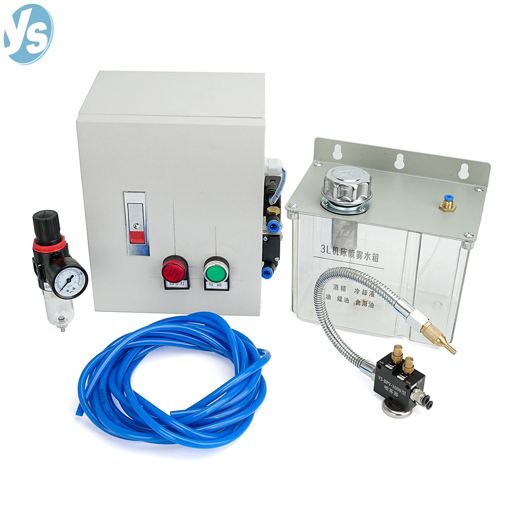 3L Mist Coolant Lubrication Sprayer System, Metal Cutting Cooling Device for CNC Lathe Milling Drill Cutting Fluid Mist Sprayer