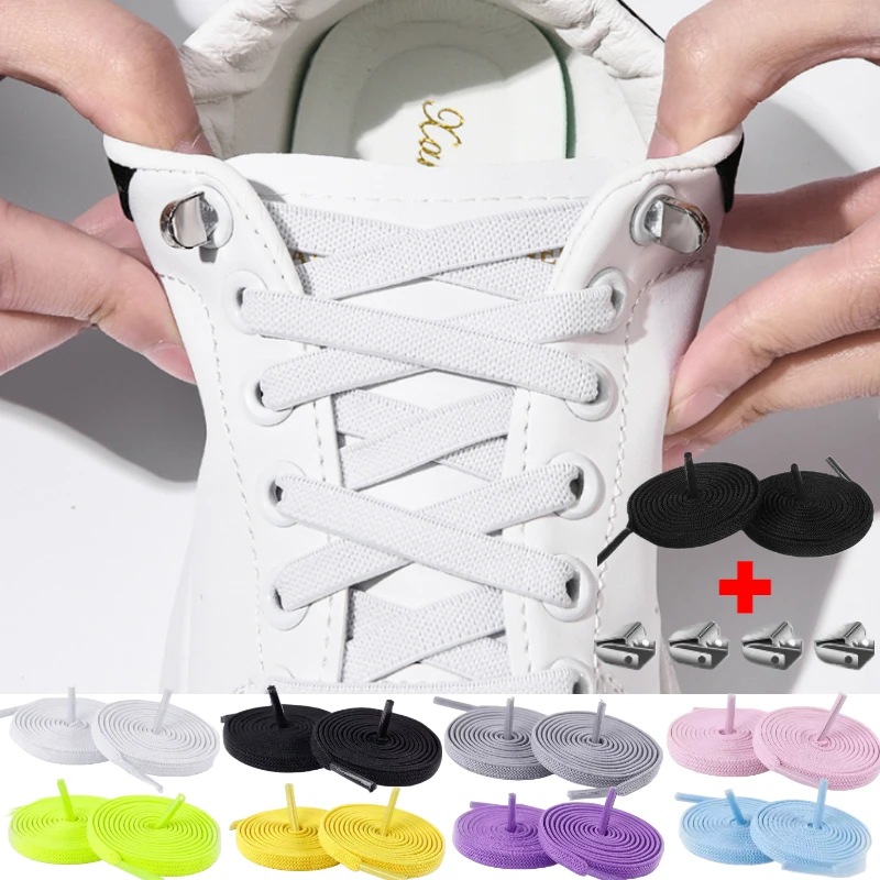 

No Tie Shoelaces Elastic Outdoor Leisure Sneakers Quick Safety Flat Shoelace Kids and Adult Unisex Lazy Laces Quick Shoe Lace