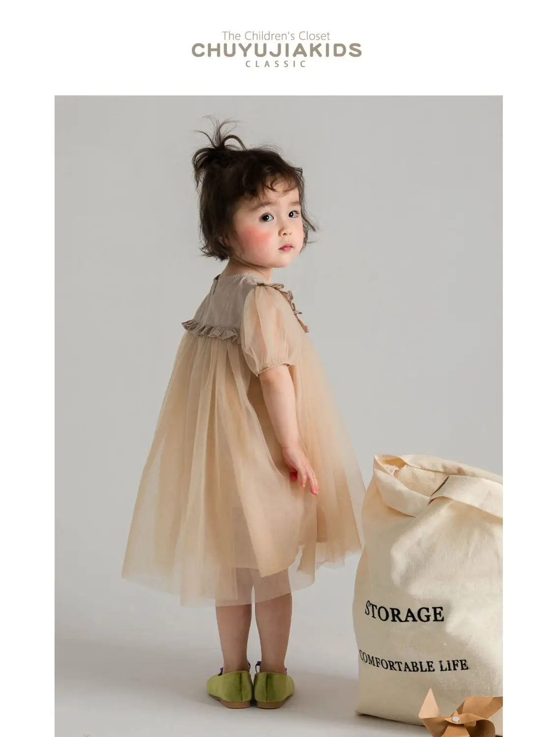 Girls Tulle Tutu Dress 2023 Summer New Loose Breathable Design Princess Tulle Skirt