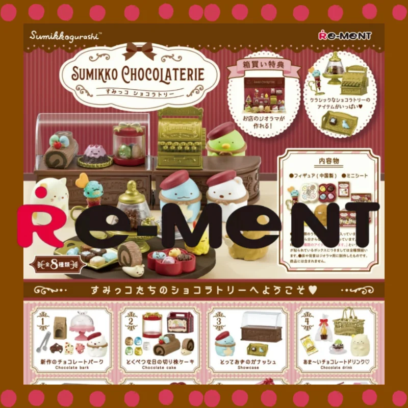 Re-Ment Chocolate Shop Dessert Personaggio d'azione animato Modello Giocattolo Regalo di compleanno Gioco di moda Decorazione da tavolo Scatola cieca