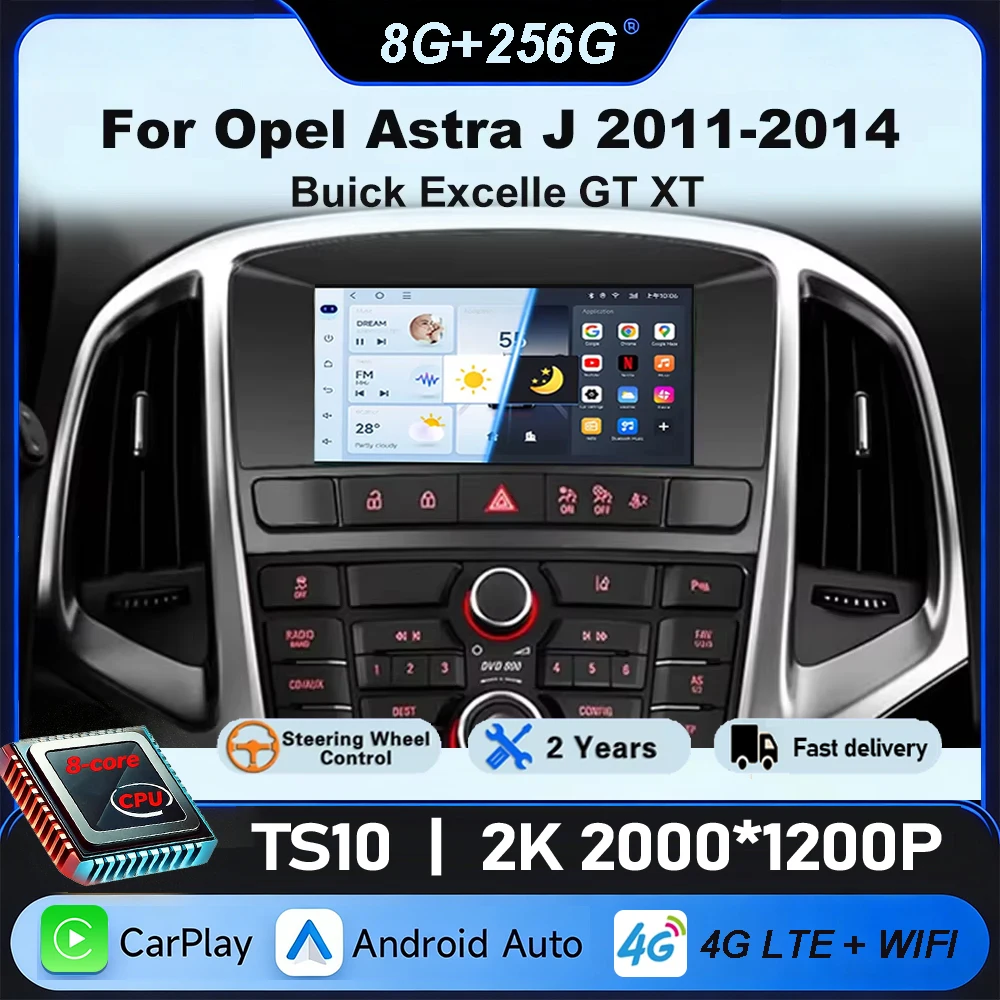 7inch Car Radio For Buick Excelle GT XT Opel Astra J 2010-2013 CD300 CD400 Carplay Android Auto Stereo Multimedia Autoradio QLED