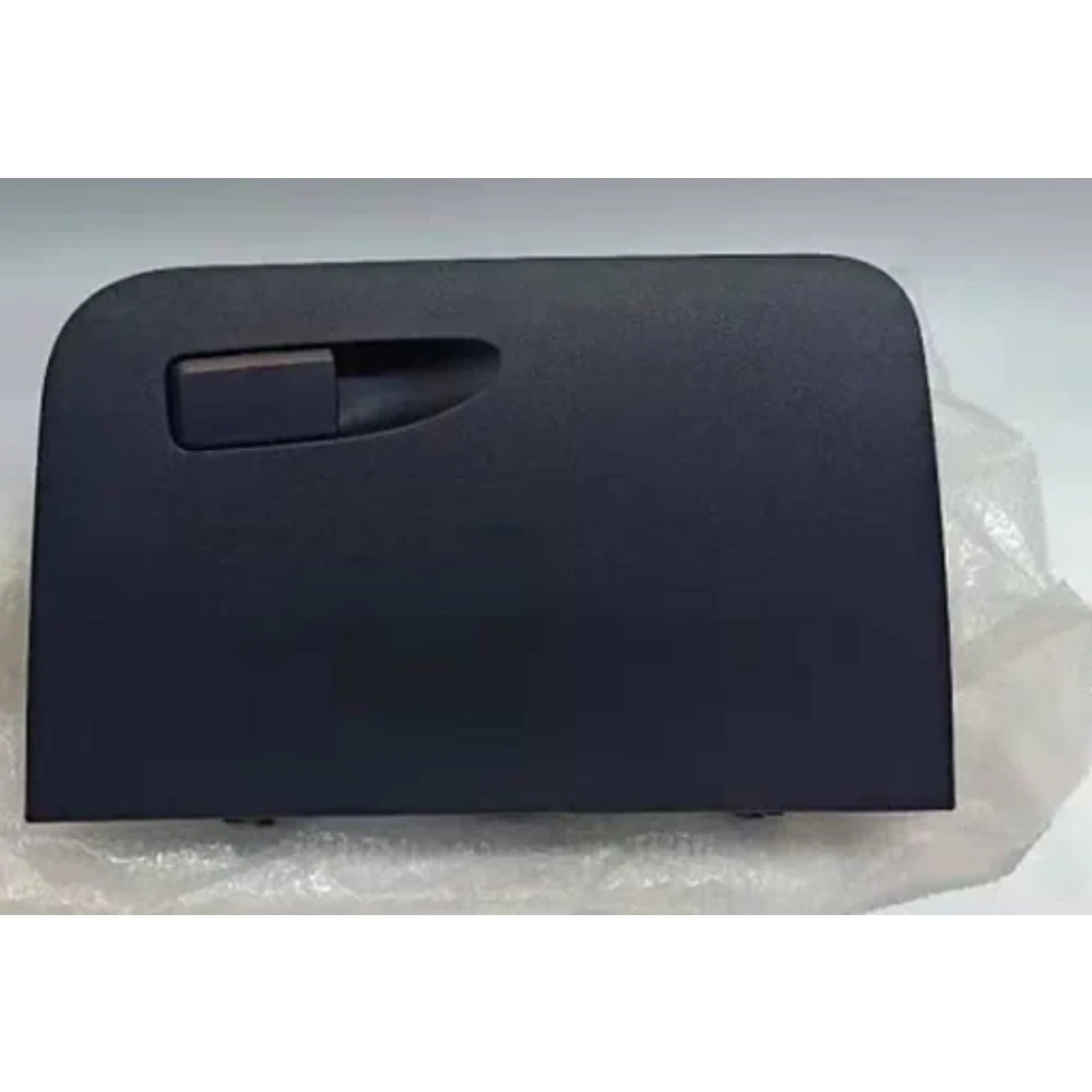 Instrument Panel Passenger Compartment Tool Glove Box Assembly for Geely for Emgrand EC715 2014 2015 2016 2017