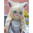 doll kigurumi