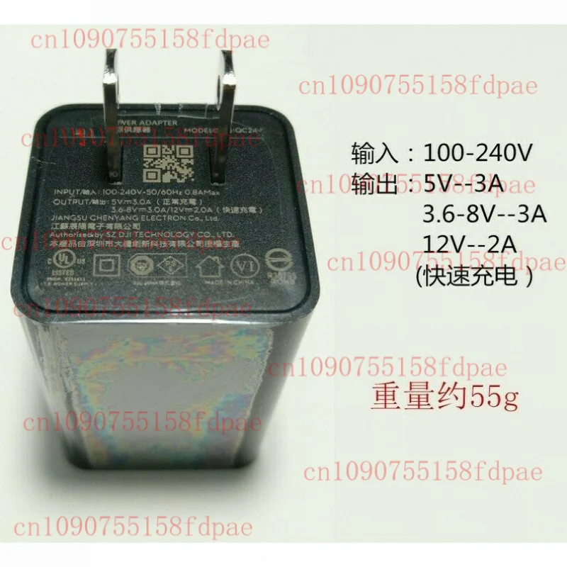 90-nouveau-pour-chargeur-dji-ronin-s-24w-usb-alimentation-adaptateur-ac-dc-qc24-us-mavic-2