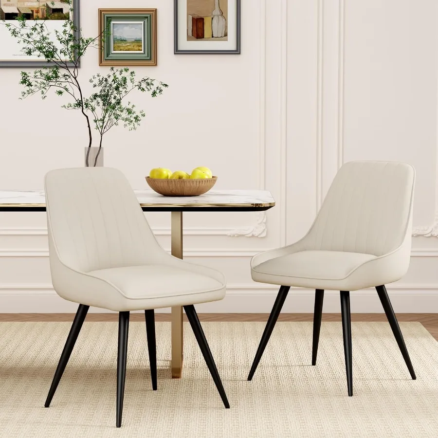 Upholstered Dining Chairs Set of 2 Comfortable Modern Accent Chairs with Metal Legs Faux Suede Industrial Side re Farmhouse Cha