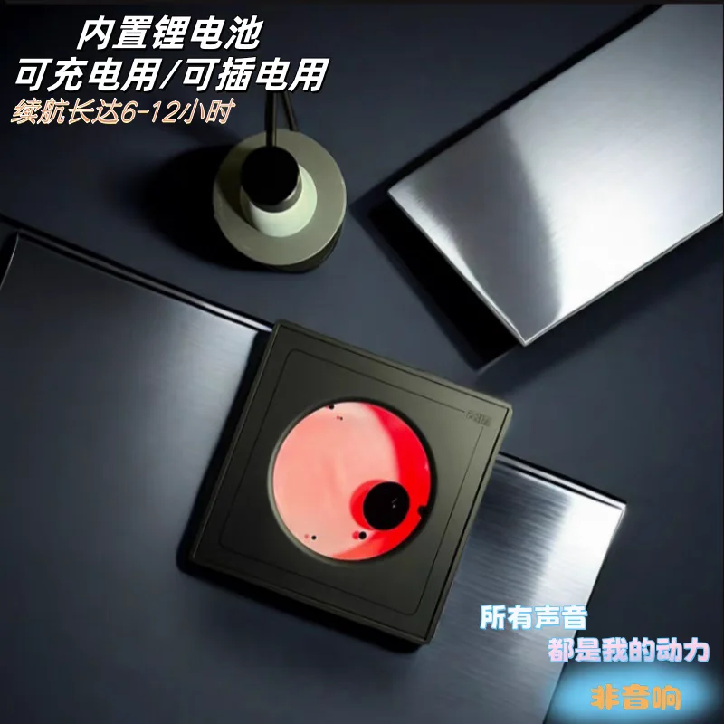 New Magnetic Fluid Music Rhythm Light, 5 Colors, Desktop Atmosphere Companion, Creative Gift, Girlfriend Birthday Gift