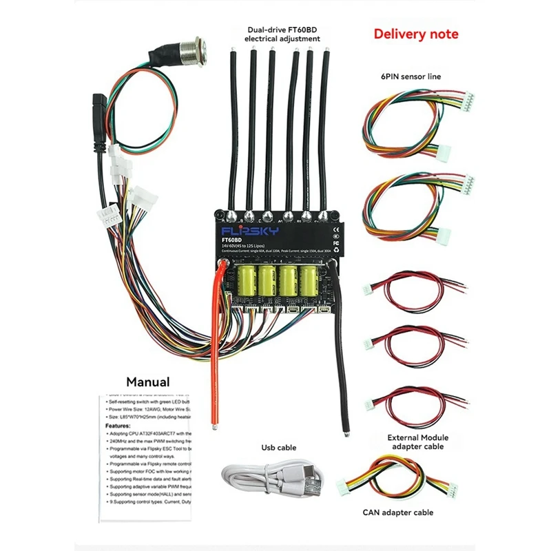 Flipsky FT60BD Dual ESC 60V 120A For DIY Eboard Scooter Ebike Robotics Speed Controller For Brushless Motor