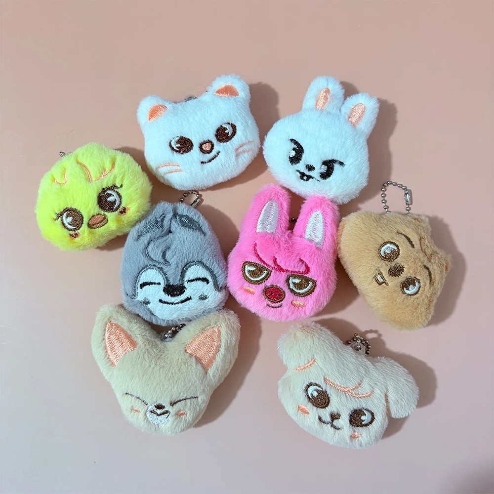 8pcs Cute Animal Designs Mini Keychain Plush Cartoon Stuffed Animal Doll Keyring KPOP Fans Gift Cute Pendant Birthday Gifts image 2