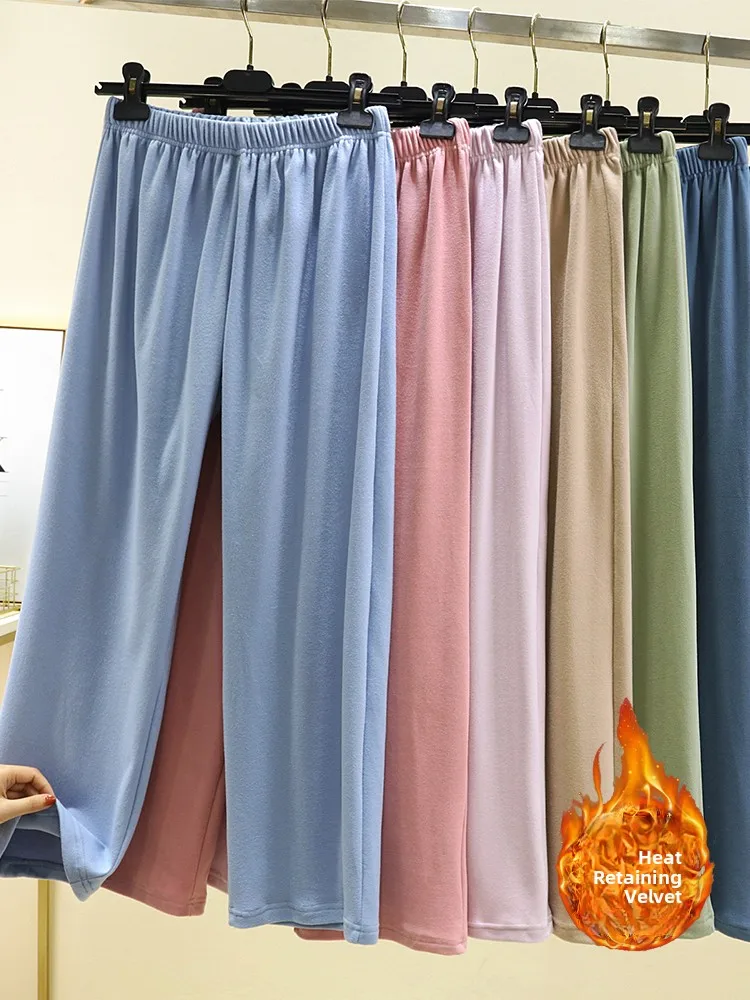 Heated High Waist Straight Leg Thermal Fleece Lined Thickened Large Size Women's Casual Pants Autumn Winter Home Sleepwear