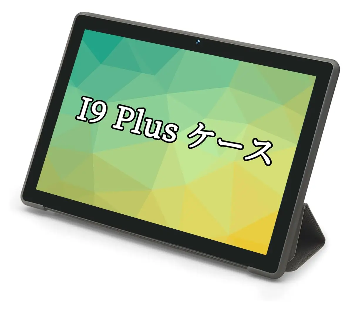【新品、未開封】Android 15 タブレット 10.1インチ I9 Plus 新品、未開封】Android 15 タブレット 10.1インチ I9 Plus
