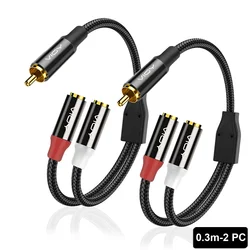 RCA Y-Splitter Extension Cord (2 Packs) 1RCA To 2RCA Stereo Audio Y-Adapter Subwoofer Cable for TV CD Player Home Theater Etc