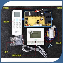 new for Cabinet air conditioning Computer board control panel universal panacea modified strip display QD13C