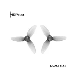 4CW 4CCW HQProp T2.2X1.6X3 Grey Poly Carbonate HQ 2.2Inch Propeller