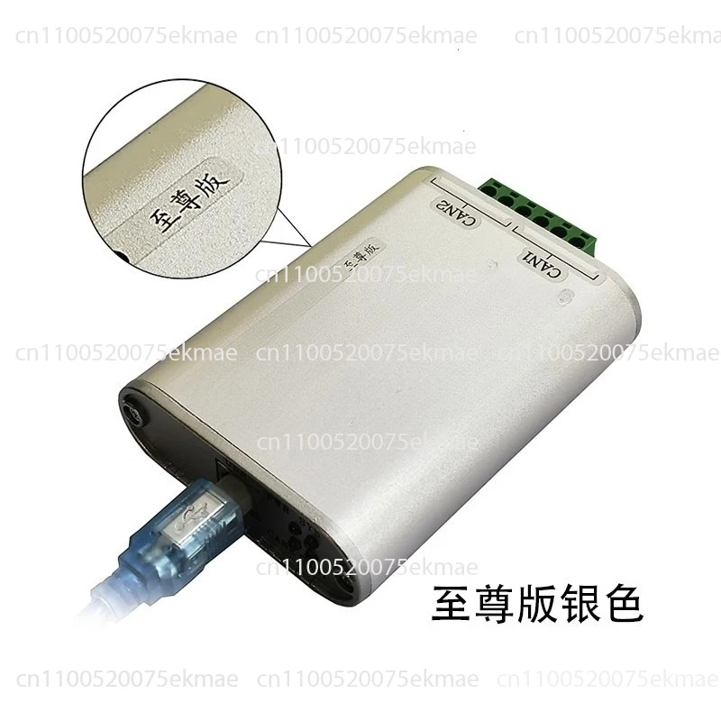 تحليل Can Card Canalyst II Analyzer USB To Can Usbcan-2 Can Box #4