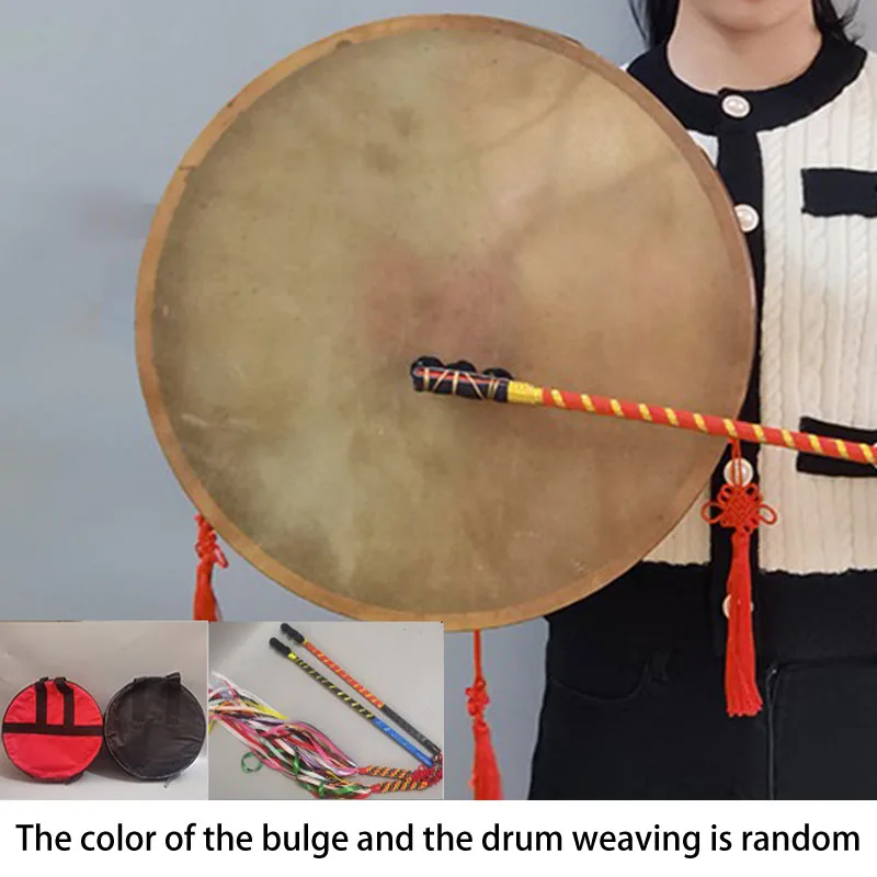 

Handmade Shaman Drum Yoga Meditation Chord Cowhide Shaman Drums Adult Portable Sheepskin Tambourines Professional Hand Drum