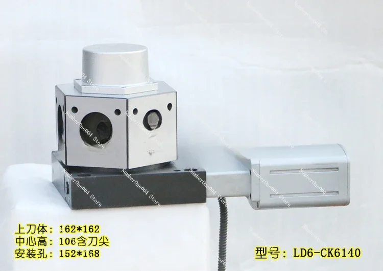 Suitable for LD6 series six station CNC vertical electric tool holder LD6-6125/6132/6140/6163