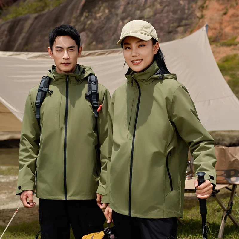 YEAE Men's 3-in-1 Hardshell Jacket Down Inner Removable Hat Men's Outdoor Windproof Hiking Jacket