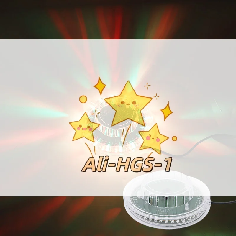 كرة ديسكو منشطة بالصوت - تأثير مسرح دوار RGB LED مع طاقة USB، إضاءة حفلات ديناميكية لـ KTV والبار والمناسبات المنزلية #1