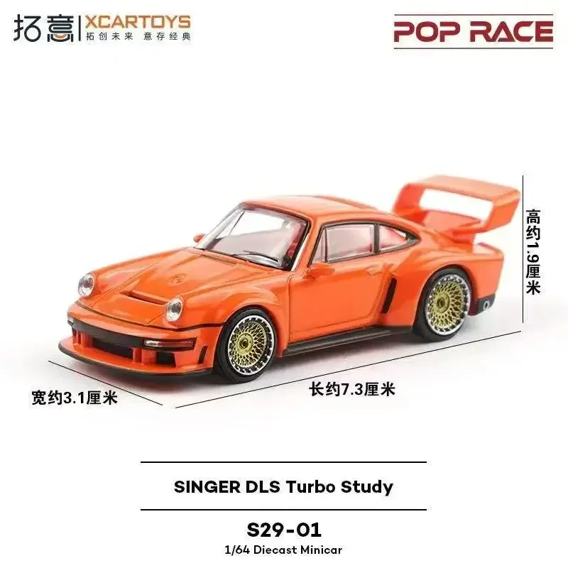 POPRACE 1 64 Porsche 911 SINGER DLS Turbo Studie Legering Diecast Auto Model Collectible Op Voorraad Verzenden Nu