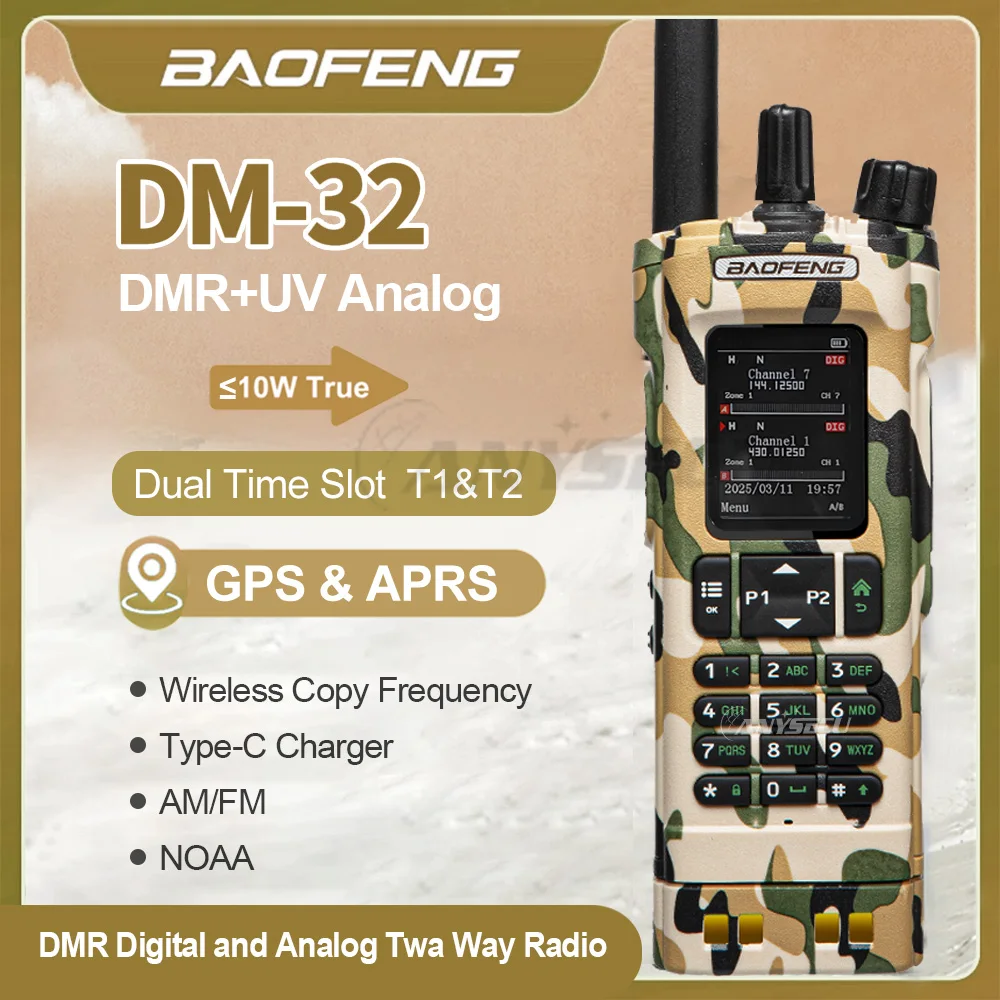 BAOFENG Air Band DMR DM32 DM-32 Digital Walkie Talkie GPS Dual Mode Analog Dual Time Slot APRS Digital Call For Ham Radio