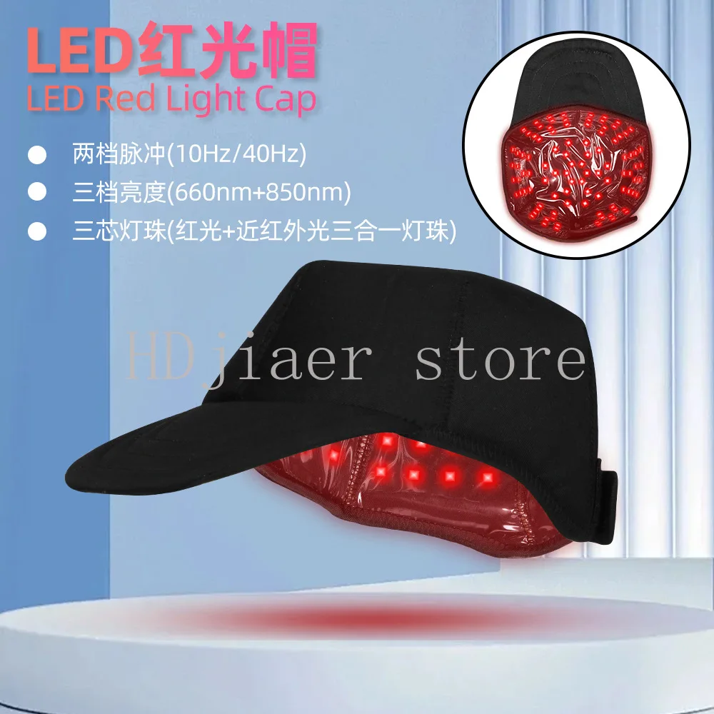 

660nm+850nm LED Red Light Therapy Cap, Pulsed Hair Care is Super Effective