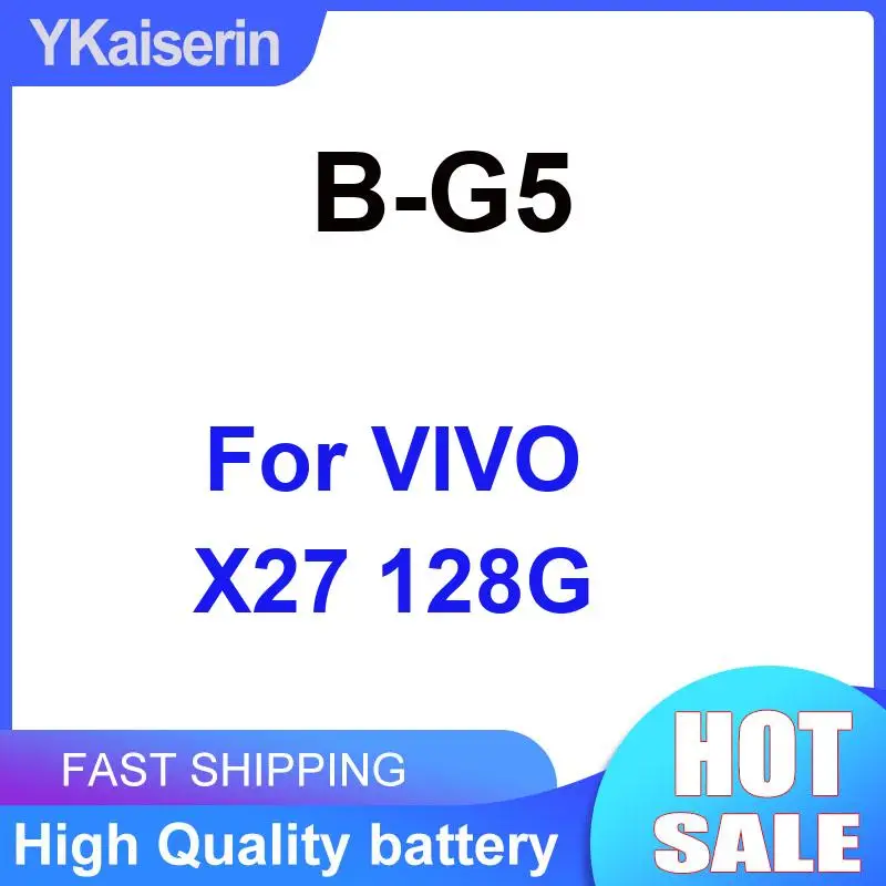 

Аккумулятор мобильного телефона емкостью 4000 мАч для быстрой зарядки для Vivo X27 128G B-G5