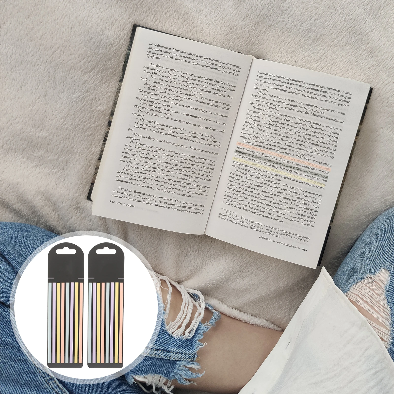 

2 Bags Colorful Reading Strips Sticky Tabs Transparent Bookmark Book Annotation Tabs Adhesive Markers Reusable Office Supplies