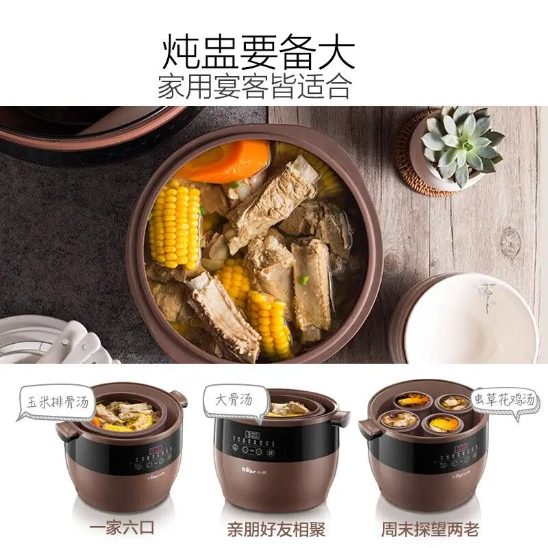 وعاء الحساء الكهربائي، كوب الحساء الكهربائي، وعاء الرمل الأرجواني، الحساء المياه، وعاء منزلي واحد مكون من 5 جال، خزفي الحساء الكهربائي