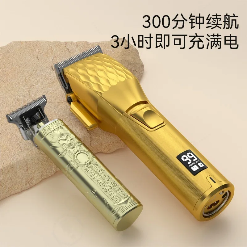 Haircut Set, Special Haircut for Hairdresser, Special Oil Head Push and Cut for Hair Salon.