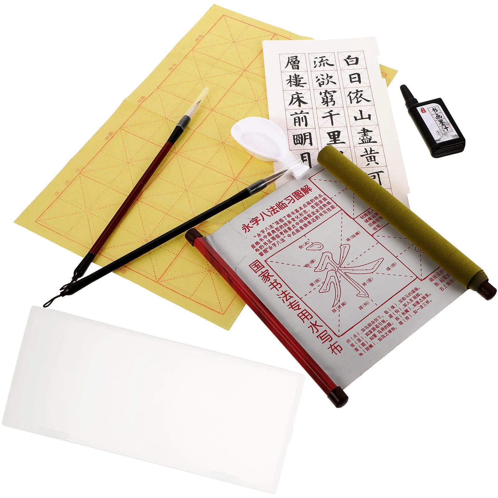 1Set Learn Calligraphy Set for Beginners Writing Cloth Kit Water Absorbing Smooth Texture Calligraphy Practice Mat Home Living