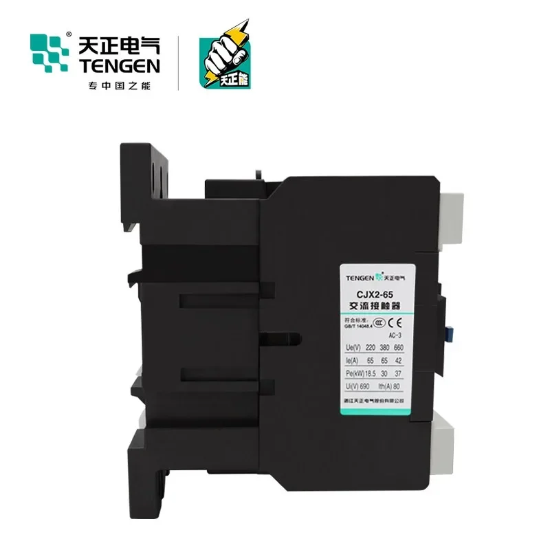 TENGENCJX2-6511 AC contactor 80A three-phase 220v 380v 110v 36v 24v