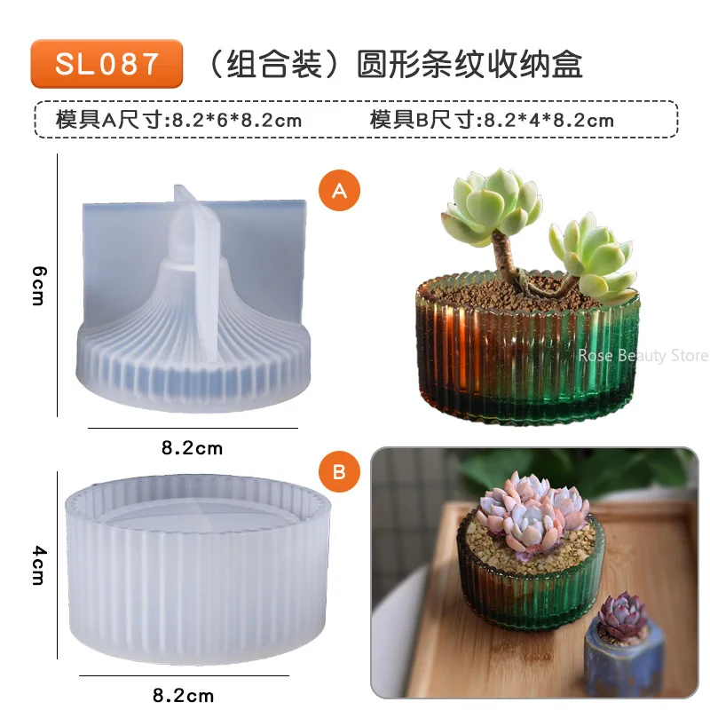 3D Lotus Box Silicone Mold DIY Animal Ring Earrings Jewelry Storage Box Making Tool Heart Aromatherapy Silicone Plaster Mold - view 5