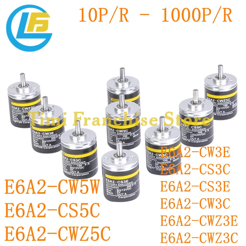 1PCS Incremental Rotary Encoder E6A2-CW5W E6A2-CS5C E6A2-CWZ5C E6A2-CW3E E6A2-CS3C E6A2-CS3E E6A2-CW3C CWZ3E CWZ3C 12 To 24VDC