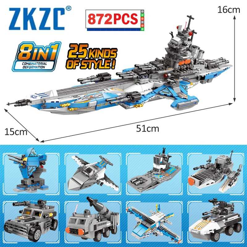 

Строительный блок ZKZC 8 в 1, суперкосмический боевой корабль, 2 мировая война, самолет, истребитель, оружие, солдат, кирпичи, игрушки, подарки для детей