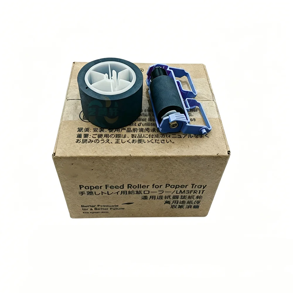 

1set Original Paper Feed Roller for Epson WorkForce Enterprise AM-C4000a C6000a C5000a Separation Roller